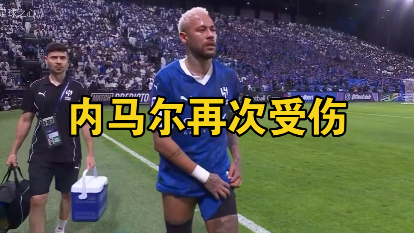 包含内马尔意外战胜IG，比赛规则变更引爆全场！引发球迷热议的词条