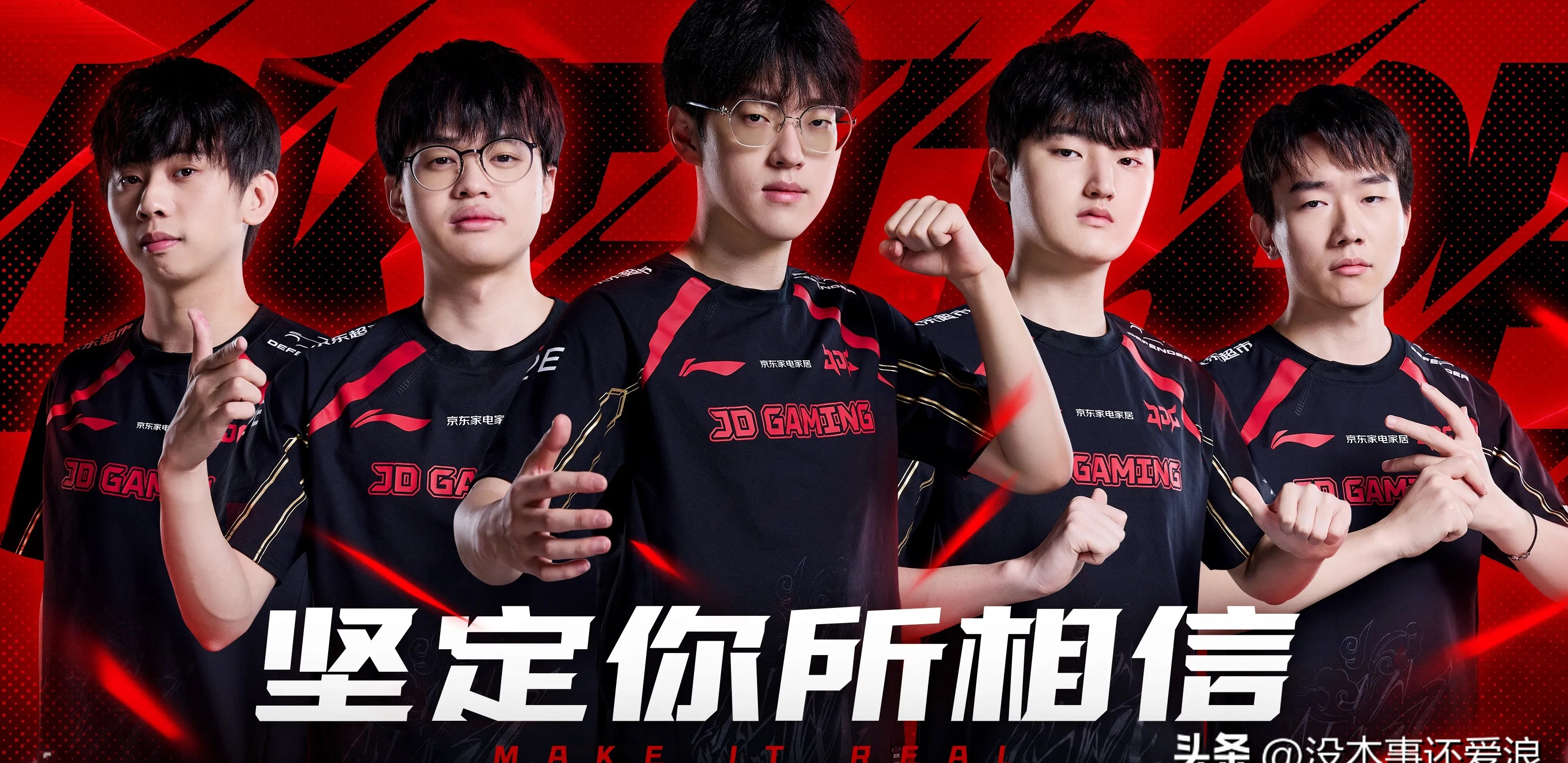 关于快船前途光明！，Scout新星晋级下一阶段表现突出热度持续攀升的信息